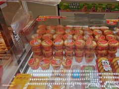-味多美蛋糕(双安店)