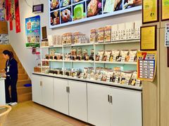 -爸爸心语手工吐司·甜点(泛悦国际店店)