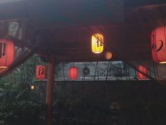 -西安国际创新人才交流中心•药浴温泉