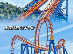 -河南宝泉旅游区