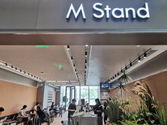 -M Stand(北京平安幸福中心店)