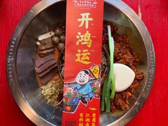 -谭鸭血老火锅(漳州路店)