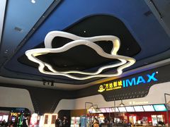 -万达影城(金牛万达广场激光IMAX店)