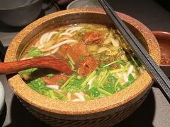花溪牛肉粉-山石榴·贵州菜(陆家嘴中心店)