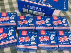 -麦德龙(郑东店)