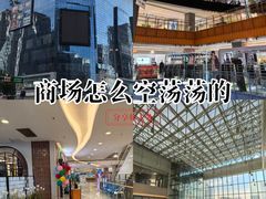 -天虹购物中心(石路店)