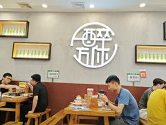 -探唐烧烤(棠东店)