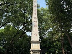 -柳侯公园
