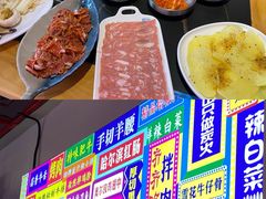 -碳夫·东北炭火烤肉(胥口店)