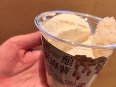 -阿嬷手作(成都万象城店)