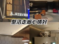 -朵兰达V酒店(长沙砂子塘地铁站店)