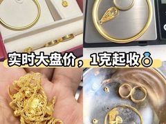 -江奢典汇·名包名表·黄金回收