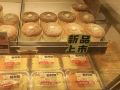 -彭记优口(王府井购物中心店)