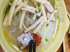 -华姐鸡粉(中心店)