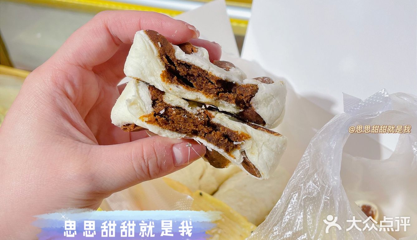 洛阳特色伴手礼｜麦盛斋｜特产糕点零食特产