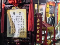 -开封汴梁小宋城