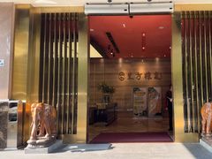 -东方棕泉·洗浴·按摩·美食国际水疗会所(福田店)