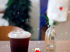 清橙美式-Manner Coffee(奉贤路店)