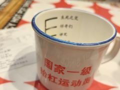 -文立新麻辣烫(合生汇21街区店)