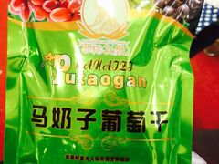 -南京市规划建设展览馆