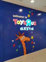 -Early Rider 儿童自行车(蓝色港湾店)