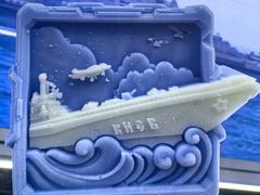 -泰达航母主题公园