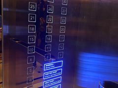 -成都天府丽都喜来登饭店