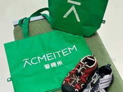 -首创奥特莱斯(北京店)