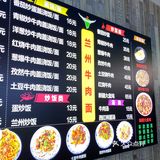 吃了个底儿掉，也出了一身汗，好爽！