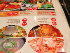菜单-大头虾越式风味餐厅(光明广场店)