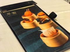 -翠园(荃新天地店)