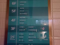 -卡拉卡拉漫温泉汗蒸