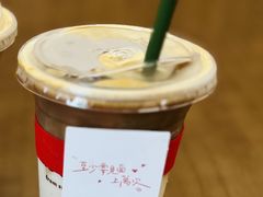 绿豆燕麦啡-the coffee_得咖啡(中英街店)