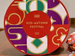 -旺顺阁海鲜广场(亚运村店)