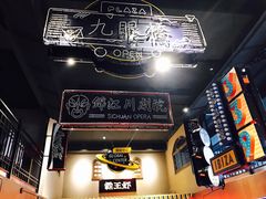 -霸王虾·小龙虾香辣蟹(玉林店)