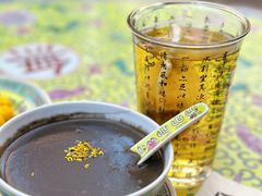 -宫事颐庭·老佛爷贵寿下午茶(颐和园店)