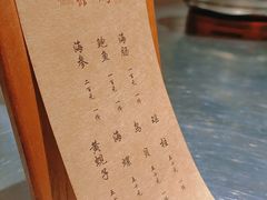 -小核桃烤肉馆(西塔店)