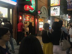 -一蘭拉面(新宿中央东口店)