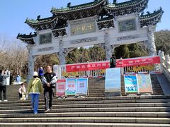 -云龙山