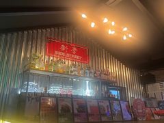-Side Street街旁(交道口店)