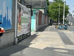 -Gsports全民运动健康中心