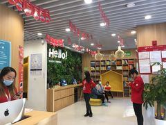 -励步成长中心·英文启蒙·剑桥考级·KET(众美凤凰城校区)