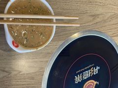 -彤德莱火锅(果园路店)