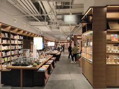 -茑屋书店(天目里店)
