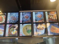 -柳叶刀烧烤(北大清华店)