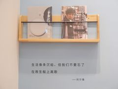 -猫的天空之城概念书店(束河店)
