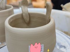 -粤陶渊.DIY陶艺体验馆(粤陶总店)