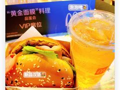 -麦当劳(王顶堤店)