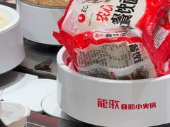 -龍歌自助小火锅(雨花台江南虹悦城店)