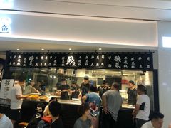-太二酸菜鱼(福州泰禾店)